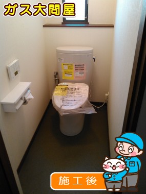 CS330BM+SH330BA+TCF4711AKへの交換工事