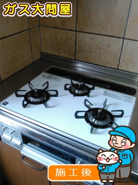 PD-N57WV-60CH-Rへの交換工事