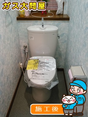 CS330BM+SH331BAへの交換工事