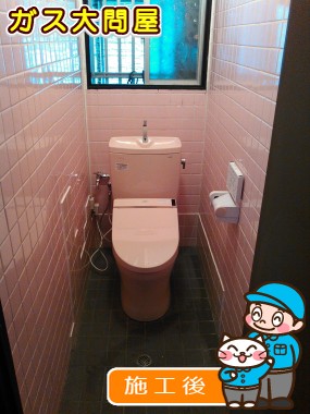 CS230BM＋SH231BA＋TCF6521AKへの交換工事