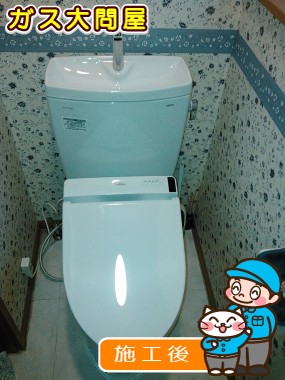 CS230BM＋SH231BA＋TCF6531への交換工事