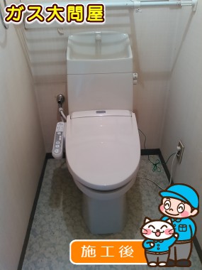 SC8040-RGBへの交換工事