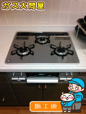 PD-N57WV-60CD-Rへの交換工事