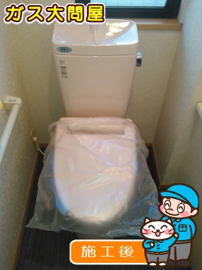 GBC-Z10SU+GDT-Z180U+CF-18ALJへの交換工事