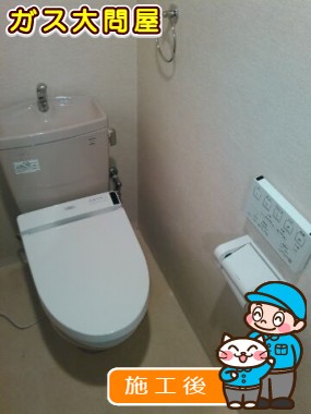 TCF6531への交換工事