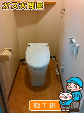 SMA890SRへの交換工事