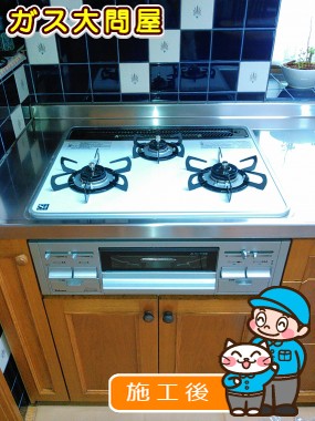 PD-N57WV-60CH-Rへの交換工事