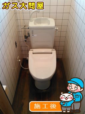 TWC-3+TWT-3B+CF-18ALJへの交換工事