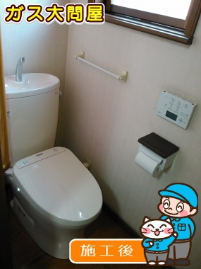 CS330B+SH331BA+TCF4731AKへの交換工事