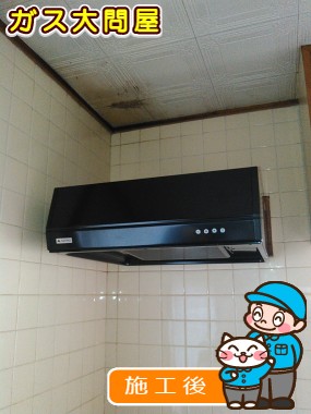 BFR-1E-AP602BKへの交換工事