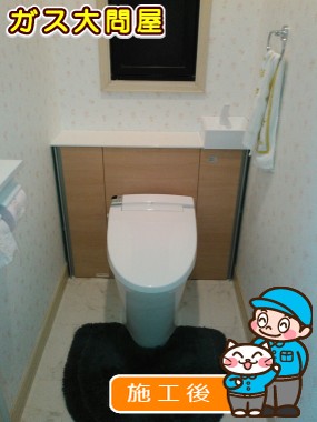 GDS-H1HX81X1への交換工事