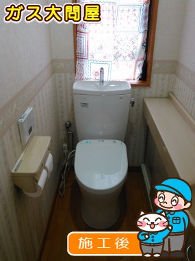 CS220B＋SH221BAS＋TCF4711への交換工事