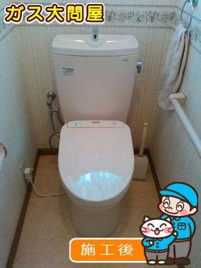 CS230BM+SH231BA+TCF4731AKへの交換工事