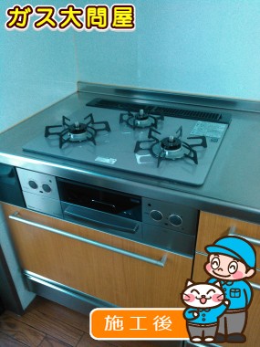 RHS31W17G24R-STWへの交換工事