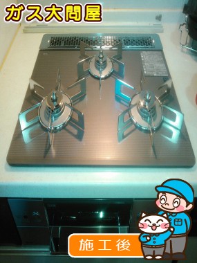 RHS31W15G7R3C-STWへの交換工事