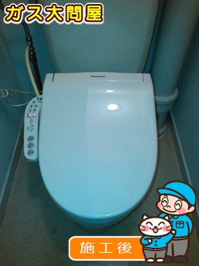 CH931SPFへの交換工事