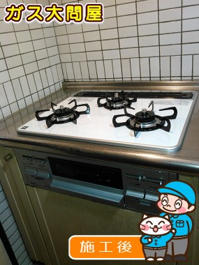 PD-N57WV-60CH-Rへの交換工事