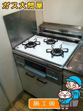 PD-N57WV-60CH-Rへの交換工事