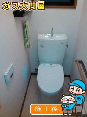 CS230B+SH231BA+TCF4731AKへの交換工事