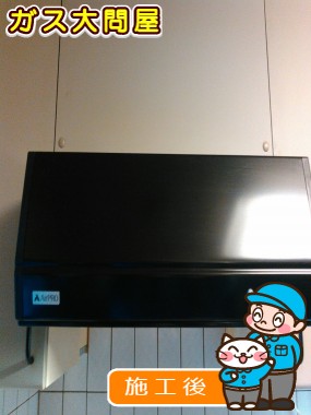 BFRS-3F-AP601RBK(右排気)/BFRS-3F-AP601LBK(左排気)への交換工事