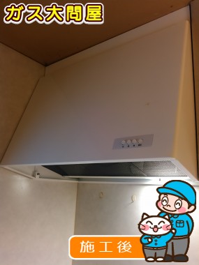 WAP-90AWへの交換工事