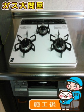 PD-N57WV-60CH-Rへの交換工事