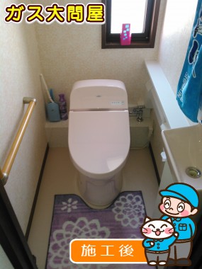 CES9413PXへの交換工事