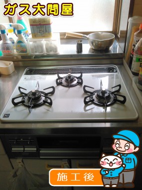 PD-N57WV-60CH-Rへの交換工事