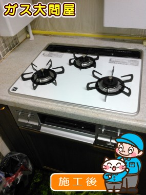 PD-N57WV-60CH-Rへの交換工事