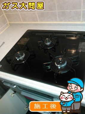 N3WN6RWTSSVへの交換工事