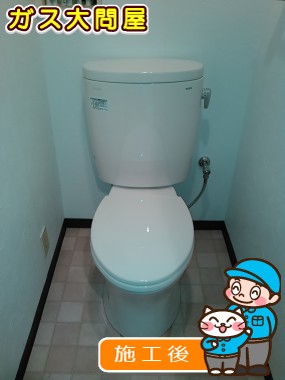 CS325BPR+SH334BA+TC301への交換工事