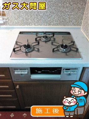 R3AW1A30RVWへの交換工事