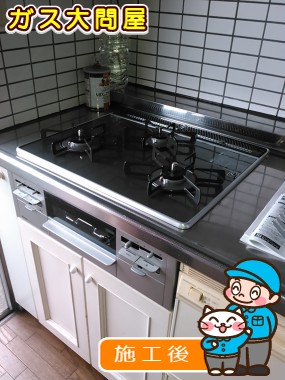 RS31W21A31R-VWへの交換工事