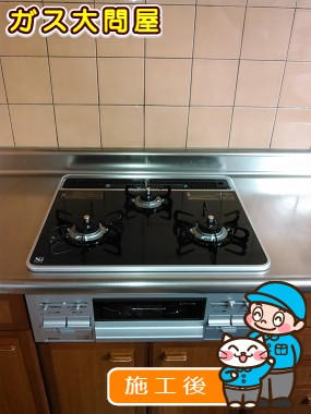 PD-N57WV-60CK-Rへの交換工事