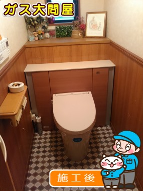 YDS-H1SX53X4への交換工事