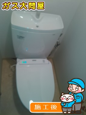 CS230BP＋SH231BA＋TCF4711への交換工事