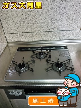 R3AW1A30RVWへの交換工事