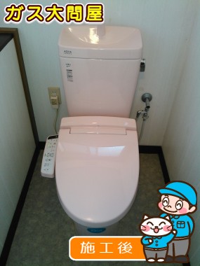 YBC-ZA10H(120)+YDT-ZA180H+CW-KB21への交換工事