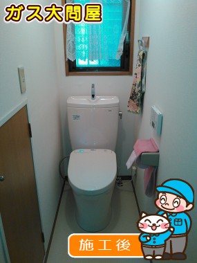 CS230B＋SH231BA＋TCF4711AKへの交換工事