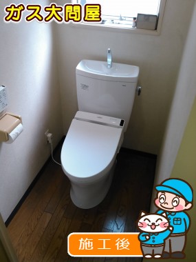 CS230BM＋SH231BA＋TCF6531への交換工事