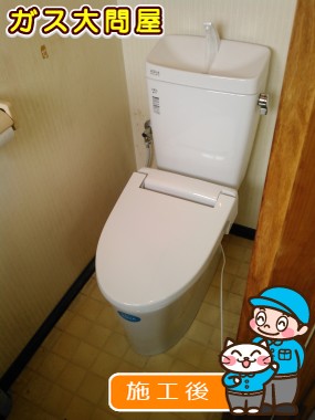 YBC-ZA10H(120)+YDT-ZA180H+CF-18ALJへの交換工事