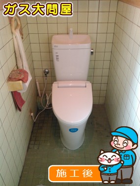 YBC-ZA10H(120)+YDT-ZA180H+CF-18ALJへの交換工事