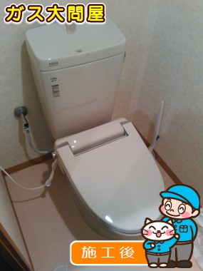 YBC-ZA10P+YDT-ZA180EP+CF-18ALJへの交換工事