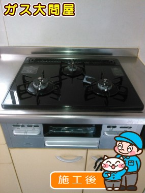 N3WN6RWTSSVへの交換工事