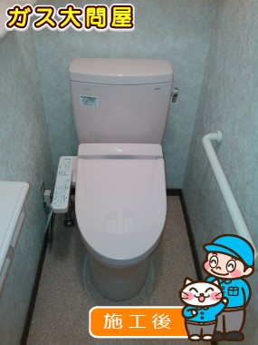 CS230BM＋SH230BA＋TCF6621への交換工事