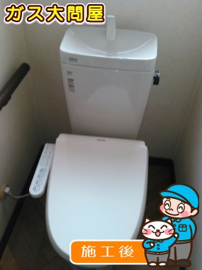 YBC-ZA10H(120)+YDT-ZA180Hへの交換工事