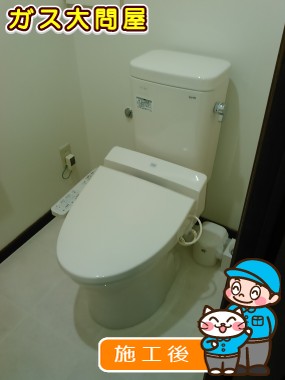 CS215BPR＋SH214BAS＋TCF6621への交換工事