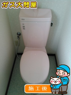 YBC-ZA10H(120)+YDT-ZA180H+CF-49ATへの交換工事