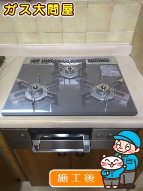 RHS31W15G7R3-STWへの交換工事