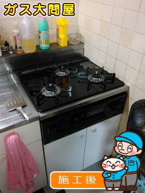 RS31W21B32R-BWへの交換工事